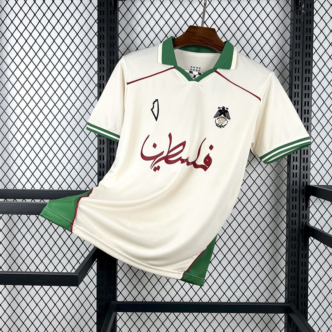 Mens Paliroots 202526 Filistin Retro Jersey