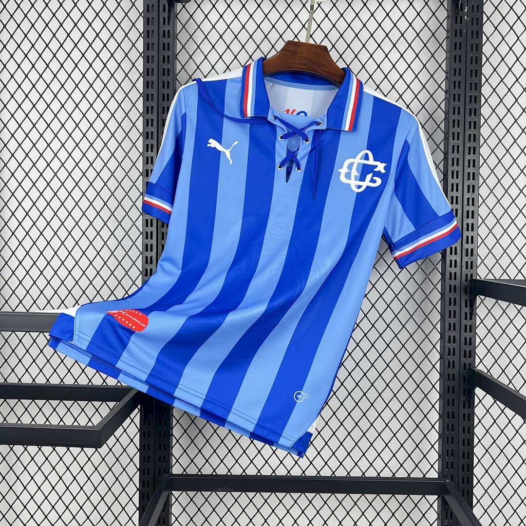 Retro Chivas 2017/18 110th Anniversary Jeresy